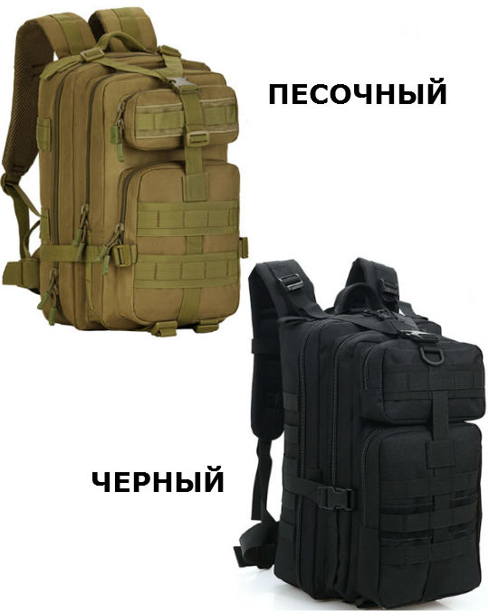 Рюкзак Tatonka Fischerstuhl 20 Green